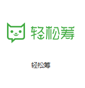 舞钢机房客户医疗行业